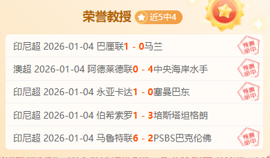 千亿体育,产品,千亿体育官网,千亿体育官网,千亿体育平台,千亿体育链接,千亿体育官方