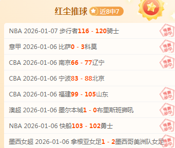 千亿体育,产品,千亿体育官网,千亿体育官网,千亿体育平台,千亿体育链接,千亿体育官方