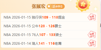 中国企业国,际化战略深,度解析,千亿体育官网,千亿体育平台,千亿体育链接,千亿体育官方