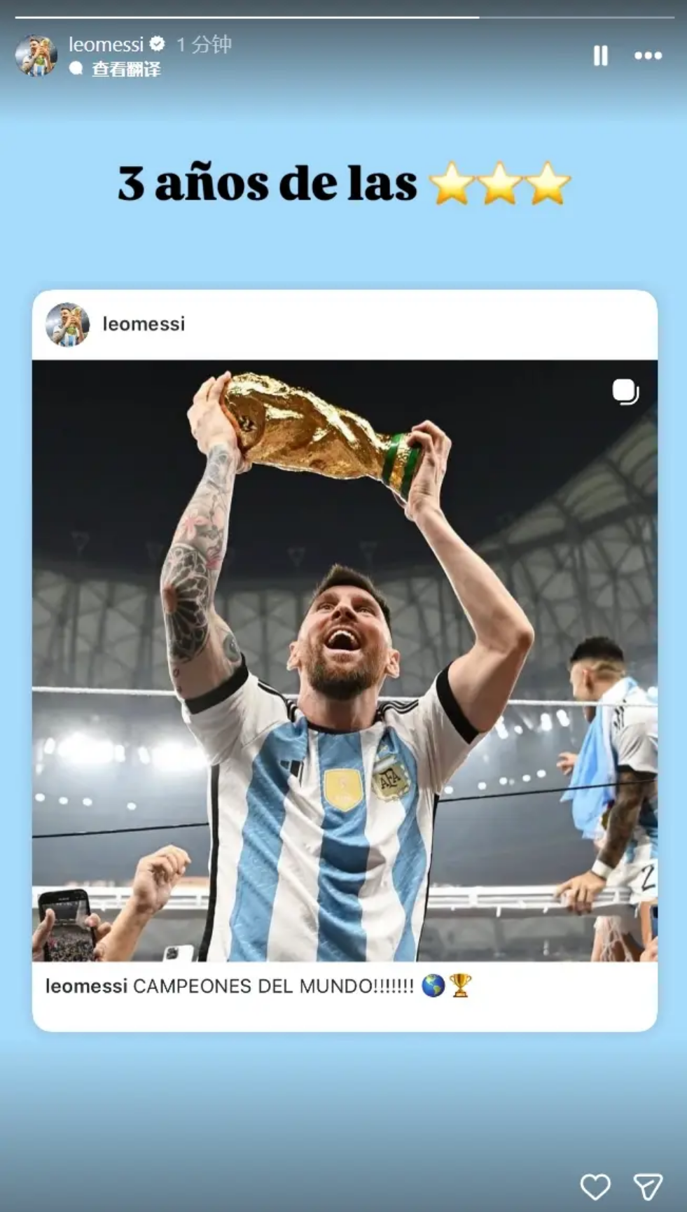 王楚钦巧计,逗笑两位裁,球技丝滑展,千亿体育官网,千亿体育平台,千亿体育链接,千亿体育官方