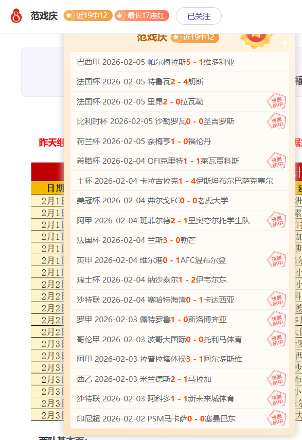 兵甲球杆,杯大学生中,式台球公开,千亿体育官网,千亿体育平台,千亿体育链接,千亿体育官方