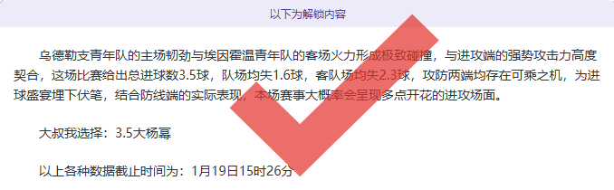 常规赛,骑士迎战灰,莫兰特亮点,千亿体育官网,千亿体育平台,千亿体育链接,千亿体育官方