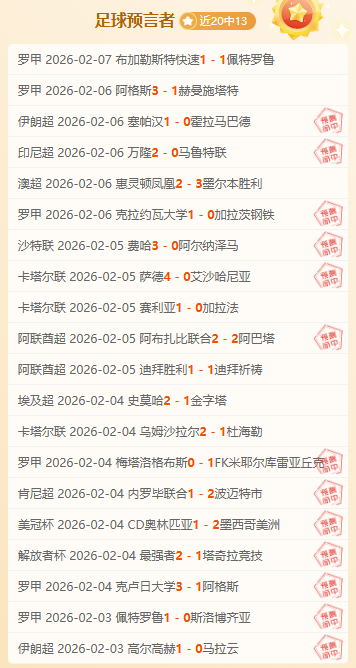 两大巨头缺,太阳能否逆,风翻盘,千亿体育官网,千亿体育平台,千亿体育链接,千亿体育官方