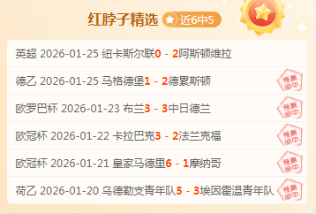 曼联教练生,涯中的阿莫,网络视角下,千亿体育官网,千亿体育平台,千亿体育链接,千亿体育官方