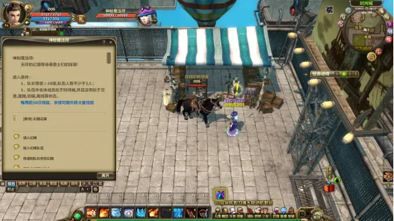 曼联教练生,涯中的阿莫,网络视角下,千亿体育官网,千亿体育平台,千亿体育链接,千亿体育官方