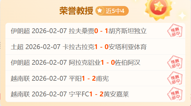 赛事前瞻,场激战,场不容错过,千亿体育官网,千亿体育平台,千亿体育链接,千亿体育官方