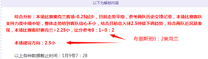 今日日职焦,横滨水手对,东京绿茵专,千亿体育官网,千亿体育平台,千亿体育链接,千亿体育官方
