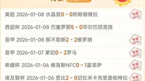 千亿体育 产品 085050 brb