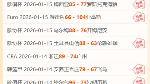 2025杭州市中小学生乒乓球赛总决赛完美落幕