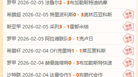 全明星首发擦肩而过，詹姆斯淡然回应：毫不动心，一切如常！