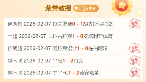 NBA赛事前瞻：28场激战，22场不容错过，精心分析，锁定信心必胜局！